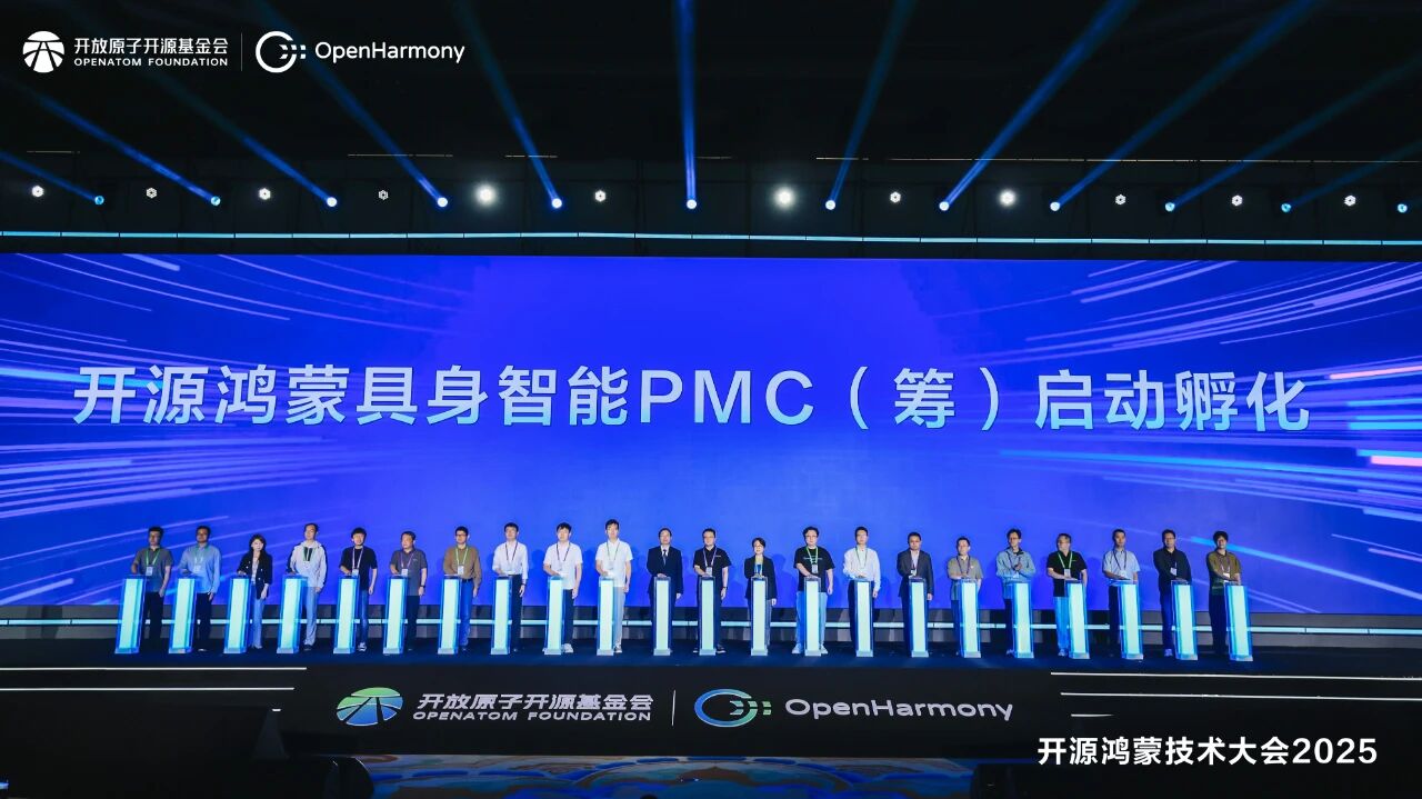 9.29 XKTY.COM开源鸿蒙推文图片1_副本.jpg