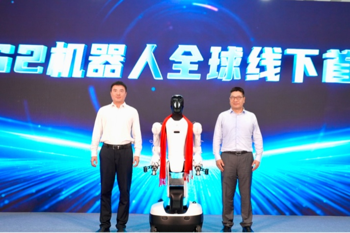 XKTY.COM机器人联合均普智能全球线下首发精灵G2！过亿订单完成首批交付